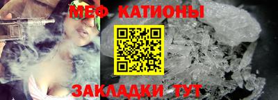молекула духа Пыть-Ях