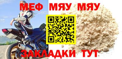 ECSTASY Пушкино