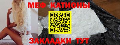 молекула духа Пыть-Ях