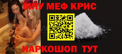 ECSTASY Пушкино