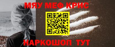 COCAINE Пугачёв