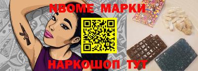 COCAINE Пугачёв