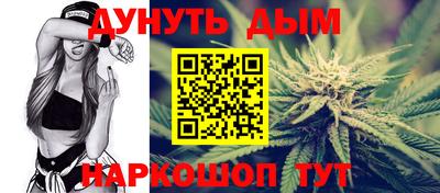 COCAINE Пугачёв