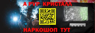 ECSTASY Пушкино