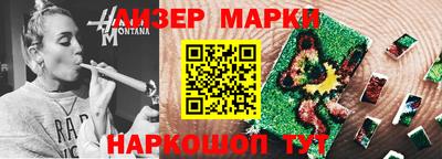 COCAINE Пугачёв