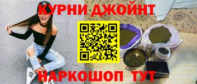 молекула духа Пыть-Ях