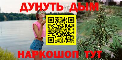 молекула духа Пыть-Ях