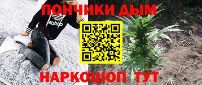 молекула духа Пыть-Ях