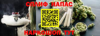COCAINE Пугачёв