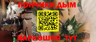 COCAINE Пугачёв