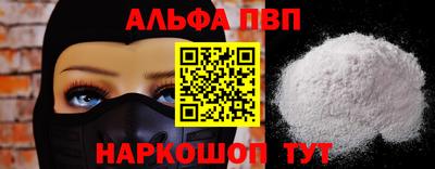 ECSTASY Пушкино
