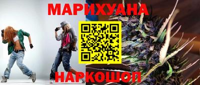молекула духа Пыть-Ях