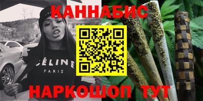 COCAINE Пугачёв