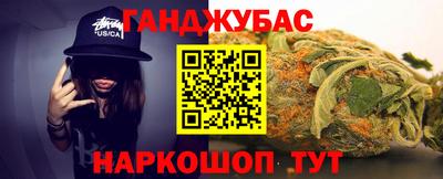 ECSTASY Пушкино