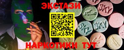 COCAINE Пугачёв