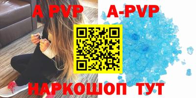 ECSTASY Пушкино