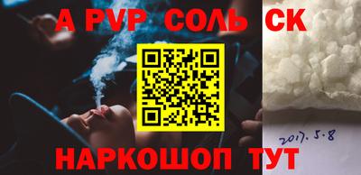 ECSTASY Пушкино