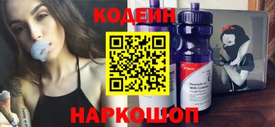 COCAINE Пугачёв