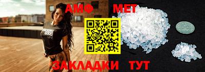 COCAINE Пугачёв