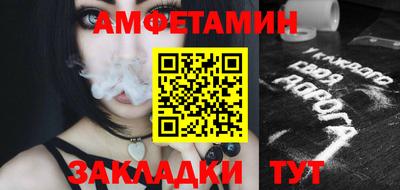 ECSTASY Пушкино