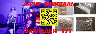 ECSTASY Пушкино