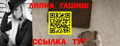 ECSTASY Пушкино