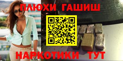 COCAINE Пугачёв