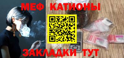 молекула духа Пыть-Ях