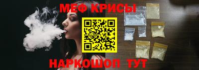 ECSTASY Пушкино
