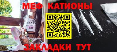 молекула духа Пыть-Ях